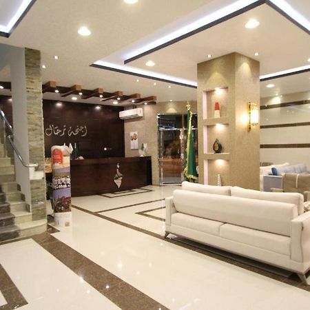 Terhal Hotel Suites Ha'il Exterior photo
